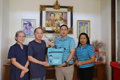 ไฟล์แนบ การประปาส่วนภูมิภาค มอบโล่ประกาศเกียรติคุณให้กับผู้ทำคุณประโยชน์บริจาคที่ดินเพื่อกิจการประปา