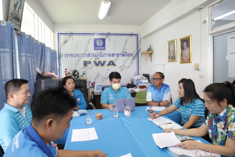 ไฟล์แนบ การประปาส่วนภูมิภาค มอบโล่ประกาศเกียรติคุณให้กับผู้ทำคุณประโยชน์บริจาคที่ดินเพื่อกิจการประปา