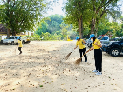 ไฟล์แนบ กปภ.สาขากุยบุรีดำเนินโครงการ CSR เข้าร่วมโครงการจิตอาสาพัฒนาในโอกาสวันสำคัญของชาติไทย  เนื่องในวันจักรี 6 เมษายน 2567