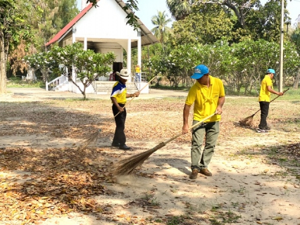 ไฟล์แนบ กปภ.สาขากุยบุรีดำเนินโครงการ CSR เข้าร่วมโครงการจิตอาสาพัฒนาในโอกาสวันสำคัญของชาติไทย  เนื่องในวันจักรี 6 เมษายน 2567