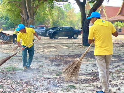 ไฟล์แนบ กปภ.สาขากุยบุรีดำเนินโครงการ CSR เข้าร่วมโครงการจิตอาสาพัฒนาในโอกาสวันสำคัญของชาติไทย  เนื่องในวันจักรี 6 เมษายน 2567