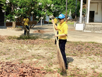 ไฟล์แนบ กปภ.สาขากุยบุรีดำเนินโครงการ CSR เข้าร่วมโครงการจิตอาสาพัฒนาในโอกาสวันสำคัญของชาติไทย  เนื่องในวันจักรี 6 เมษายน 2567