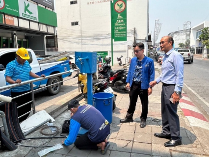 ไฟล์แนบ กปภ.สาขาเชียงใหม่(พ) ติดตั้งประปาหยอดเหรียญร่วมสืบสานประเพณีสงกรานต์ ป๋าเวณี ปีใหม่เมือง ประจำปี 2567