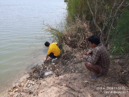 ไฟล์แนบ การประปาส่วนภูมิภาคสาขาบางสะพาน  เข้าพบนายกองค์กรบริหารส่วนตำบลนาหูกวาง ขอติดตั้งเครื่องสูบน้ำระยะไกลบริเวณขุมเหมืองเก่า หมู่ 3 ต.นาหูกวาง อ.ทับสะแก จ.ประจวบคีรีขันธ์ เพื่อเตรียมรับมือและแก้ไขปัญหาสถานการณ์ภัยแล้งในพื้นที่อำเภอทับสะแก