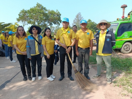 ไฟล์แนบ การประปาส่วนภูมิภาคาขาปากน้ำประแสร์ ร่วมกิจกรรม "อำเภอจิตอาสา น้อมนำพาสังคมเป็นสุข"