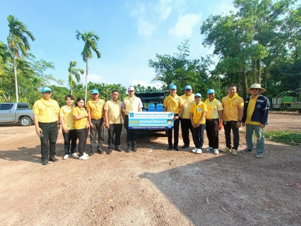 ไฟล์แนบ การประปาส่วนภูมิภาคาขาปากน้ำประแสร์ ร่วมกิจกรรม "อำเภอจิตอาสา น้อมนำพาสังคมเป็นสุข"