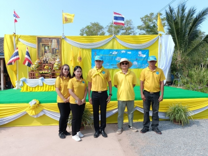 ไฟล์แนบ การประปาส่วนภูมิภาคาขาปากน้ำประแสร์ ร่วมกิจกรรม "อำเภอจิตอาสา น้อมนำพาสังคมเป็นสุข"