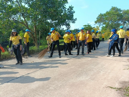 ไฟล์แนบ การประปาส่วนภูมิภาคาขาปากน้ำประแสร์ ร่วมกิจกรรม "อำเภอจิตอาสา น้อมนำพาสังคมเป็นสุข"