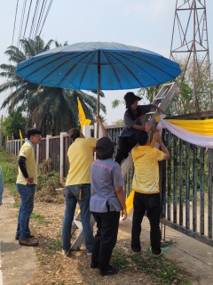 ไฟล์แนบ ผู้บริหาร พนักงาน และลูกจ้าง กปภ.สาขาอุทัยธานี ร่วมกิจกรรม big cleaning day สถานีผลิตน้ำเกาะเทโพ