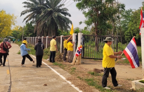 ไฟล์แนบ ผู้บริหาร พนักงาน และลูกจ้าง กปภ.สาขาอุทัยธานี ร่วมกิจกรรม big cleaning day สถานีผลิตน้ำเกาะเทโพ