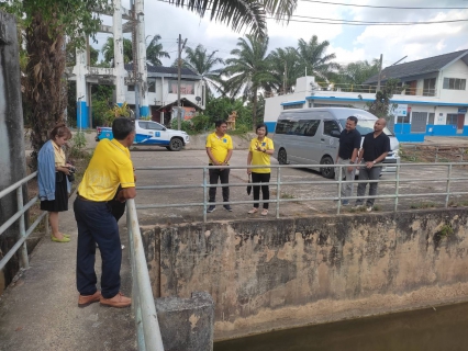 ไฟล์แนบ การประปาส่วนภูมิภาคสาขาคลองท่อมลงพื้นที่&#8203;ติดตามสถานการณ์น้ำ บริเวณคลองสินปุน