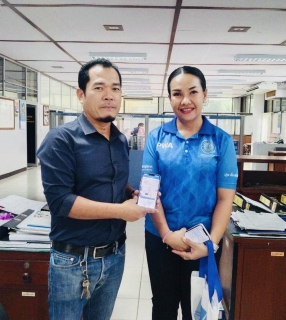 ไฟล์แนบ การประปาส่วนภูมิภาค(กปภ.) สาขาวัฒนานคร  ออกพื้นที่ประชาสัมพันธ์ช่องทางการชำระค่าน้ำผ่านช่องทางออนไลน์ของ กปภ.
