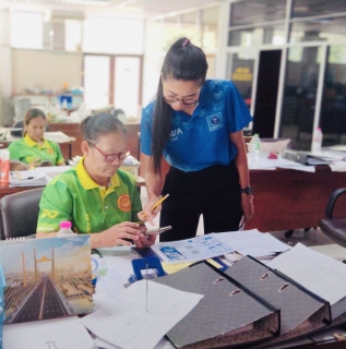 ไฟล์แนบ การประปาส่วนภูมิภาค(กปภ.) สาขาวัฒนานคร  ออกพื้นที่ประชาสัมพันธ์ช่องทางการชำระค่าน้ำผ่านช่องทางออนไลน์ของ กปภ.