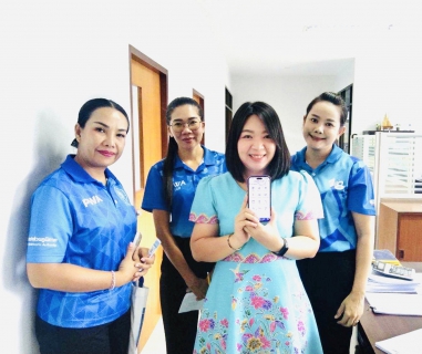 ไฟล์แนบ การประปาส่วนภูมิภาค(กปภ.) สาขาวัฒนานคร  ออกพื้นที่ประชาสัมพันธ์ช่องทางการชำระค่าน้ำผ่านช่องทางออนไลน์ของ กปภ.
