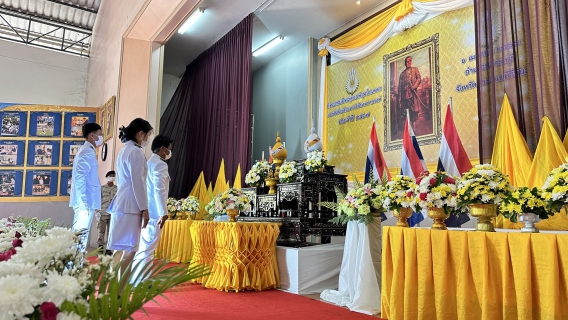ไฟล์แนบ กปภ.สาขาปราณบุรี ร่วมพิธีถวายราชสักการะเนื่องในวันที่ระลึกพระบาทสมเด็จพระพุทธยอดฟ้าจุฬาโลกมหาราช และวันที่ระลึกมหาจักรีบรมราชวงศ์ ประจำปี 2567