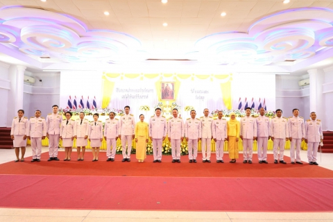 ไฟล์แนบ ภาพประกอบกิจกรรม