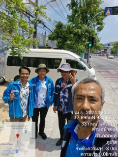 ไฟล์แนบ กปภ.สาขาภูเก็ต ลงพื้นที่สำรวจหาท่อแตกท่อรั่วเชิงรุก (ALC) บริเวณ ถนนผังเมืองสาย ก ต.ป่าตอง อ.กะทู้ จ.ภูเก็ต