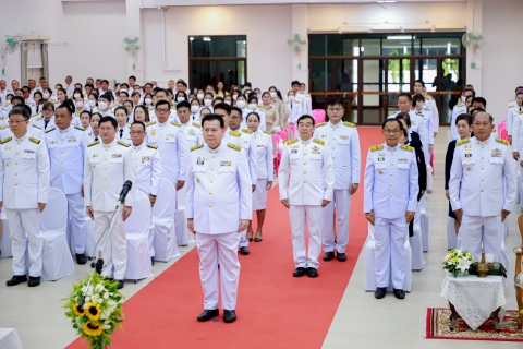 ไฟล์แนบ กปภ.สาขากำแพงเพชร ร่วมพิธีถวายราชสดุดี เนื่องในวันพระบาทสมเด็จพระพุทธยอดฟ้าจุฬาโลกมหาราช และวันที่ระลึกมหาจักรีบรมราชวงศ์