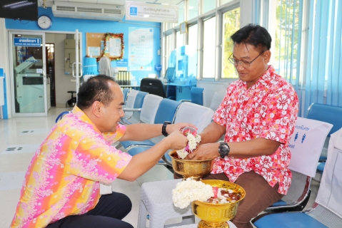 ไฟล์แนบ กปภ.สาขาปทุมธานี จัดกิจกรรมรดน้ำดำหัว พร้อมสรงน้ำพระแม่ธรณีและสิ่งศักดิ์สิทธิ์  เนื่องในเทศกาลมหาสงกรานต์ ประจำปี 2567