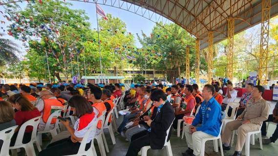 ไฟล์แนบ กปภ.สาขาอุทัยธานี เข้าร่วมพิธีเปิดกิจกรรมรณรงค์ป้องกันและลดอุบัติเหตุทางถนนช่วงเทศกาลสงกรานต์ ประจำปี 2567