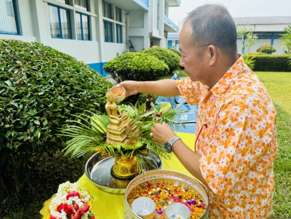 ไฟล์แนบ การประปาส่วนภูมิภาคสาขาสามพราน ร่วมสืบสานประเพณีไทยเนื่องในวันสงกรานต์ ประจำปี 2567