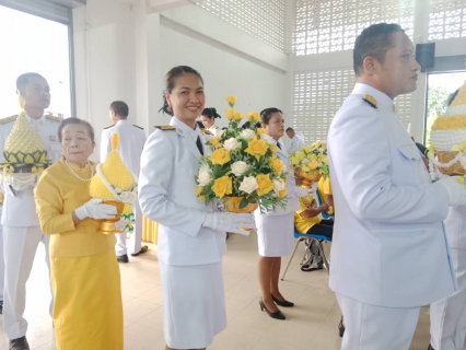 ไฟล์แนบ การประปาส่วนภูมิภาคสาขาหลังสวน เข้าร่วมพิธีวันที่ระลึก พระบาทสมเด็จพระพุทธยอดฟ้าจุฬาโลกมหาราชและวันที่ระลึกมหาจักรีบรมราชวงศ์