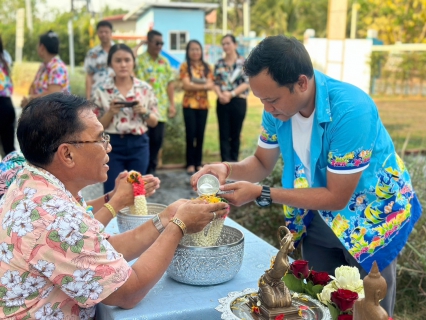 ไฟล์แนบ กปภ.สาขาคลองหลวง สืบสานประเพณีสงกรานต์ ร่วมสรงน้ำพระและรดน้ำดำหัวขอพรจากผู้บริหาร