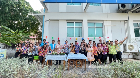 ไฟล์แนบ กปภ.สาขาคลองหลวง สืบสานประเพณีสงกรานต์ ร่วมสรงน้ำพระและรดน้ำดำหัวขอพรจากผู้บริหาร