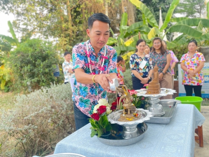 ไฟล์แนบ กปภ.สาขาคลองหลวง สืบสานประเพณีสงกรานต์ ร่วมสรงน้ำพระและรดน้ำดำหัวขอพรจากผู้บริหาร