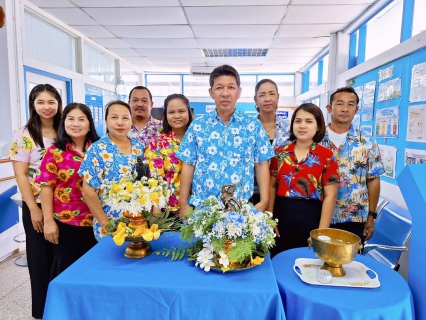 ไฟล์แนบ กปภ.สาขากาญจนดิษฐ์ ภายใต้การบริหารงานโดย นายสุรพงศ์ สมหวัง ผู้จัดการ กปภ.สาขากาญจนดิษฐ์พร้อมด้วยหัวหน้างาน พนักงานและลูกจ้างในสังกัด  พร้อมจัดเตรียมสถานที่เชิญชวนให้ผู้ใช้น้ำ ร่วมสรงน้ำพระพุทธรูปและพระแม่ธรณีวิสุทธิสรรพสักขีบารมีธำรงชล เพื่อเป็นสิริมงคลในเทศกาลวันขึ้นปีใหม่ไทย