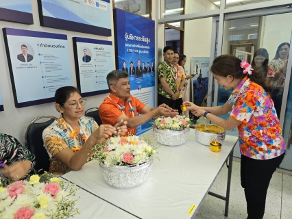 ไฟล์แนบ กปภ.สาขาภูเก็ต จัดกิจกรรมสรงน้ำพระ พร้อมรดน้ำดำหัวผู้ใหญ่ สืบสานประเพณีวันสงกรานต์ ปี 2567