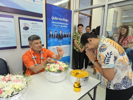 ไฟล์แนบ กปภ.สาขาภูเก็ต จัดกิจกรรมสรงน้ำพระ พร้อมรดน้ำดำหัวผู้ใหญ่ สืบสานประเพณีวันสงกรานต์ ปี 2567