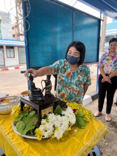 ไฟล์แนบ กปภ.สาขาขอนแก่น (พ) จัดกิจกรรม สรงน้ำพระ เเละพระเเม่ธรณีบีบมวยผม พร้อมรดน้ำดำหัว ผู้บริหาร เเละผู้อาวุโส เพื่อสืบสานวัฒนธรรมประเพณีสงกรานต์ ปี 2567 