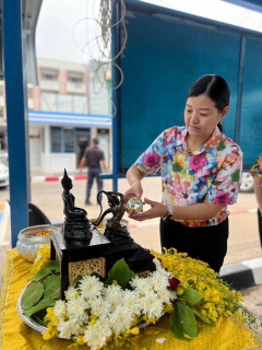 ไฟล์แนบ กปภ.สาขาขอนแก่น (พ) จัดกิจกรรม สรงน้ำพระ เเละพระเเม่ธรณีบีบมวยผม พร้อมรดน้ำดำหัว ผู้บริหาร เเละผู้อาวุโส เพื่อสืบสานวัฒนธรรมประเพณีสงกรานต์ ปี 2567 