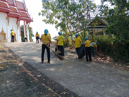 ไฟล์แนบ กปภ.สาขาบางสะพาน กิจกรรมจิตอาสาพัฒนา เนื่องในโอกาสวันสำคัญของชาติไทย " วันจักรี " ณ วัดเขาโบสถ์ พระอารามหลวง หมู่ที่  1 ต.กำเนิดนพคุณ อ.บางสะพาน จ.ประจวบคีรีขันธ์