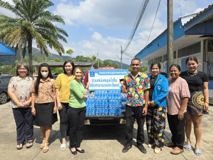 ไฟล์แนบ กปภ.สาขาภูเก็ต สนับสนุนน้ำดื่มบรรจุขวดตราสัญลักษณ์ กปภ.จำนวน 100 ขวด ให้แก่เทศบาลกะทู้ สนับสนุน จุดตรวจ จุดบริการประชาชนช่วงเทศกาลสงกรานต์ 2567