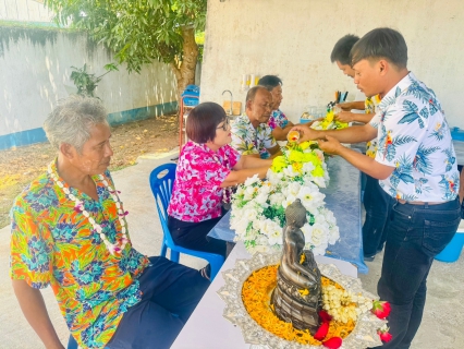 ไฟล์แนบ การประปาส่วนภูมิภาคสาขาบ้านตาขุนจัดกิจกรรมสรงน้ำพระและ รดน้ำดำหัวผู้อาวุโสเพื่อเป็นสิริมงคล และสืบสานวัฒนธรรมในวันสงกรานต์