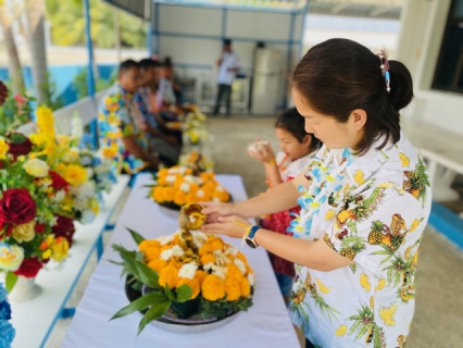 ไฟล์แนบ กปภ.สาขากุยบุรี ร่วมสืบสานประเพณีไทย จัดพิธีสรงน้ำพระและพระแม่ธรณีฯ พร้อมรดน้ำดำหัวผู้ใหญ่ เพื่อขอขมา และขอพร เนื่องในวันสงกรานต์ 2567