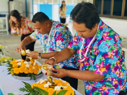 ไฟล์แนบ กปภ.สาขากุยบุรี ร่วมสืบสานประเพณีไทย จัดพิธีสรงน้ำพระและพระแม่ธรณีฯ พร้อมรดน้ำดำหัวผู้ใหญ่ เพื่อขอขมา และขอพร เนื่องในวันสงกรานต์ 2567