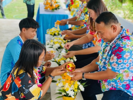 ไฟล์แนบ กปภ.สาขากุยบุรี ร่วมสืบสานประเพณีไทย จัดพิธีสรงน้ำพระและพระแม่ธรณีฯ พร้อมรดน้ำดำหัวผู้ใหญ่ เพื่อขอขมา และขอพร เนื่องในวันสงกรานต์ 2567