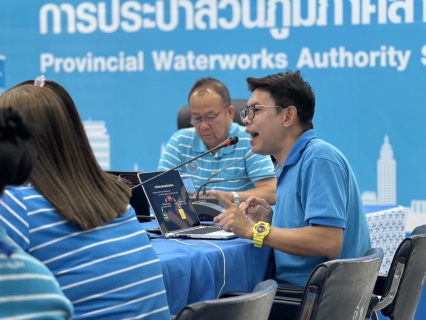 ไฟล์แนบ กปภ.สาขาสามพราน ร่วมฟังบรรยายการบริหารจัดการเงินลงทุนในระบบ กองทุนสำรองเลี้ยงชีพ กปภ.