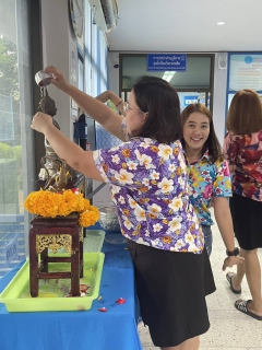 ไฟล์แนบ &#128166; กปภ.สาขาบางสะพาน ร่วมกันจัดกิจกรรมประเพณีวันสงกรานต์ ประจำปี 2567&#128166;