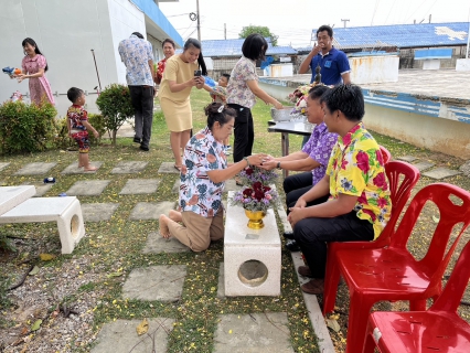 ไฟล์แนบ กปภ.สาขาปราณบุรี จัดกิจกรรมสรงน้ำพระ รดน้ำขอพรจากผู้อาวุโสเพื่อสืบสานประเพณีไทย เนื่องในเทศกาลสงกรานต์ ประจำปี 2567