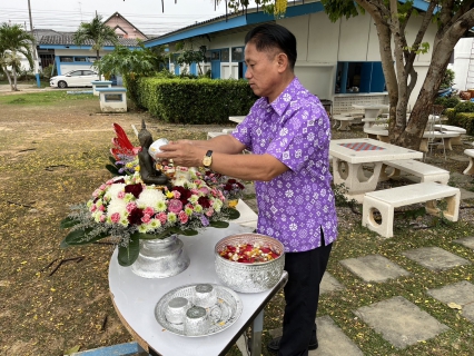 ไฟล์แนบ กปภ.สาขาปราณบุรี จัดกิจกรรมสรงน้ำพระ รดน้ำขอพรจากผู้อาวุโสเพื่อสืบสานประเพณีไทย เนื่องในเทศกาลสงกรานต์ ประจำปี 2567