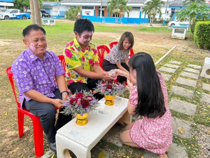 ไฟล์แนบ กปภ.สาขาปราณบุรี จัดกิจกรรมสรงน้ำพระ รดน้ำขอพรจากผู้อาวุโสเพื่อสืบสานประเพณีไทย เนื่องในเทศกาลสงกรานต์ ประจำปี 2567