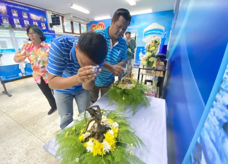 ไฟล์แนบ กปภ.สาขาขลุง จัดกิจกรรมสรงน้ำพระพุทธรูป สรงน้ำพระแม่ธรณี พร้อมร่วมรดน้ำขอพรผู้ใหญ่ เพื่อสืบสานประเพณีและวัฒนธรรมไทย เนื่องในเทศกาลมหาสงกรานต์ (ปีใหม่ไทย) ประจำปี 2567