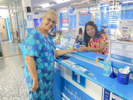 ไฟล์แนบ กปภ.สาขาประจวบคีรีขันธ์ ดำเนินกิจกรรมมอบความสุขสวัสดีปีใหม่ไทย วันสงกรานต์ ประจำปี 2567 แจกแก้วน้ำดื่มตราสัญลักษณ์ กปภ. และร่วมสืบสานวัฒนธรรมประเพณีอันดีงาม 