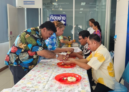 ไฟล์แนบ กปภ.สาขาธัญบุรี จัดกิจกรรมสืบสานประเพณีสงกรานต์ประจำปี 2567
