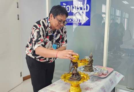 ไฟล์แนบ กปภ.สาขาธัญบุรี จัดกิจกรรมสืบสานประเพณีสงกรานต์ประจำปี 2567