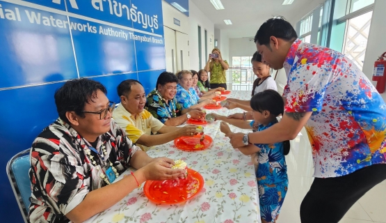 ไฟล์แนบ กปภ.สาขาธัญบุรี จัดกิจกรรมสืบสานประเพณีสงกรานต์ประจำปี 2567